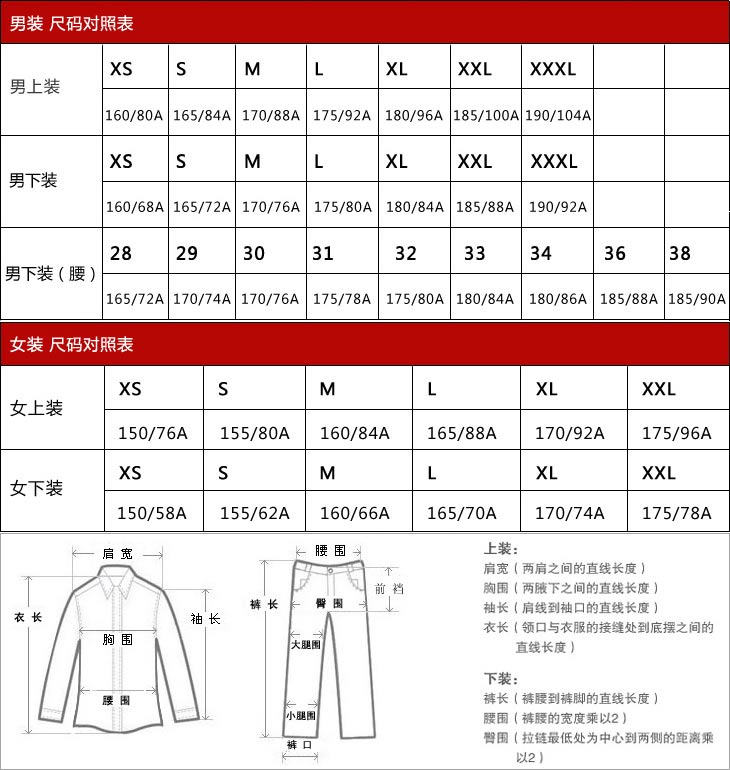 Спортивная куртка Nike 404866/052 404866-052 Женские Логотип бренда Спортивная куртка Nike 404866/052 404866-052 Женские Логотип бренда